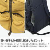 カリマー リュック メンズ レディース KARRIMOR 軽量 ブランド ナイロン バックパック デイパック シンプル カジュアル 登山 アウトドア 普段使い お出かけ 旅行 耐久性 タフ A4 B4 28L relic daypack 28 501295