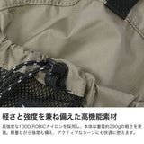 カリマー リュック メンズ レディース KARRIMOR バックパック ブランド おしゃれ 軽量 カジュアル アウトドア 登山 ハイキング コンパクト 小さめ スマート デイパック シンプル A5 B5 20L grab pack 20 501299