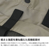カリマー ショルダーバッグ メンズ レディース KARRIMOR 軽量 ブランド おしゃれ 斜めがけ 手持ち 肩掛け トートバッグ ナイロン 丈夫 シンプル カジュアル 無地 デイリー A4 B4 2WAY 9L grab shoulder 501300