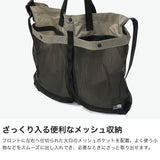 カリマー ショルダーバッグ メンズ レディース KARRIMOR 軽量 ブランド おしゃれ 斜めがけ 手持ち 肩掛け トートバッグ ナイロン 丈夫 シンプル カジュアル 無地 デイリー A4 B4 2WAY 9L grab shoulder 501300