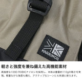 カリマー ショルダーバッグ メンズ レディース ブランド 小さめ KARRIMOR 小さい ミニ コンパクト 斜めがけ バッグ ショルダーポーチ ポーチ 軽量 ファスナー カジュアル 2WAY 1.5L grab sling 501303