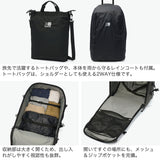 カリマー キャリーケース Mサイズ メンズ レディース KARRIMOR スーツケース ソフトキャリーケース 70L 6泊 7泊 2WAY リュック ショルダーバッグ トート レインカバー バッグ 2輪 旅行 ブランド airport pro 70 501304