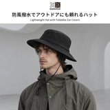 カリマー ハット メンズ レディース 紐付き KARRIMOR ブランド 帽子 撥水 イヤーカバー 保温性 抗菌 防臭 防風性 UVカット おしゃれ カジュアル アウトドア サイズ調整可 軽量 octa thermal ear cover hat 200242