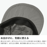 カリマー フライトキャップ 帽子 キャップ メンズ レディース KARRIMOR 耳あて付き 耳当て ブランド おしゃれ カジュアル 洗濯可能 洗濯 軽量 防寒 暖かい 秋冬 秋 冬 撥水 insulated flap cap 200249