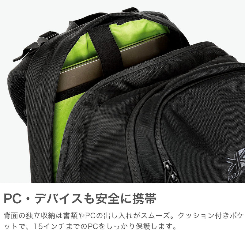 カリマー リュック メンズ レディース 大容量 KARRIMOR トリビュート おしゃれ カジュアル ブランド ノートPC 2層 トレッキング デイパック バックパック アウトドア ロゴ 40L A4 A3 15inch tribute 40 501233