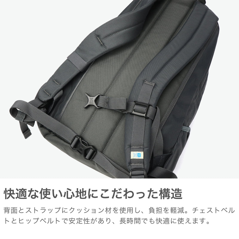 卡里莫尔Calimer VT日用包F VT日用包F 25L背包