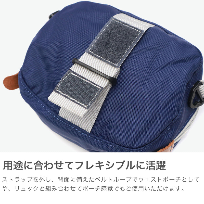 Karrimor Calimar VT袋VT袋肩袋
