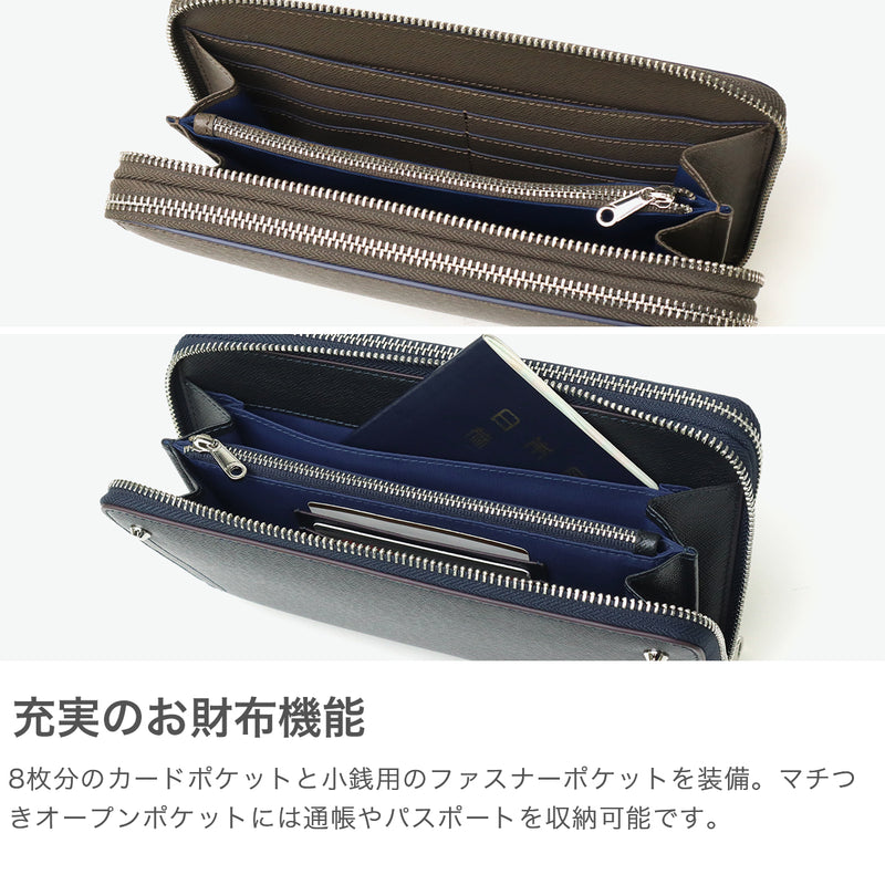 キーファーノイ クラッチバッグ メンズ ブランド 財布 Kiefer neu ビジネスバッグ 本革 小さめ 革 レザー ビジネス バッグ 2層 通勤 出張 旅行 シンプル コンパクト 小さめ ファスナー Sottile オーガナイザー KFN8004S
