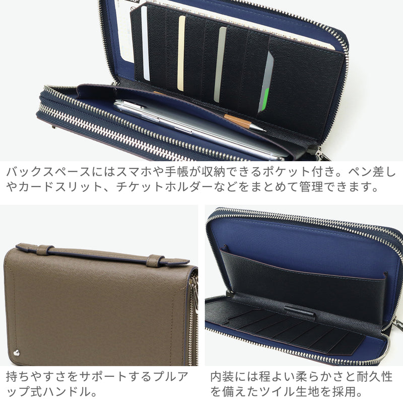 キーファーノイ クラッチバッグ メンズ ブランド 財布 Kiefer neu ビジネスバッグ 本革 小さめ 革 レザー ビジネス バッグ 2層 通勤 出張 旅行 シンプル コンパクト 小さめ ファスナー Sottile オーガナイザー KFN8004S