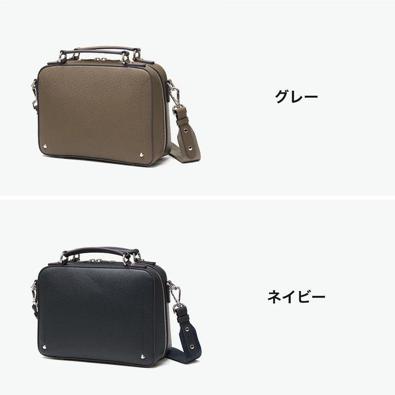 キーファーノイ ショルダーバッグ メンズ レディース ブランド Kiefer neu 斜めがけ 小さめ 大人 軽量 かっこいい 2WAY 本革 革 レザー A5 ショルダー バッグ 横長 ミニショルダー Sottile Box2wayミニショルダー KFN8006S