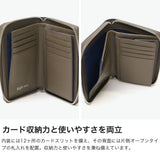 キーファーノイ 二つ折り財布 メンズ レディース ミドルウォレット Kiefer neu ブランド 大人 おしゃれ 上品 財布 ラウンドファスナー 本革 革 小銭入れ 札入れ カード Sottile ラウンドミドル財布 KFN8051S