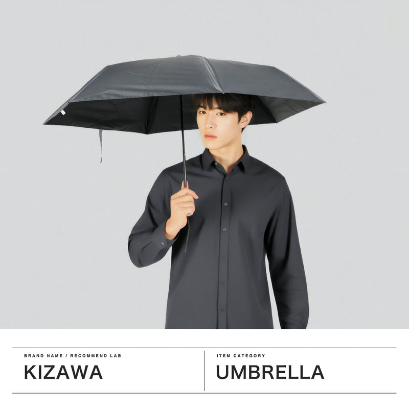 キザワ 折りたたみ傘 メンズ レディース 晴雨兼用 軽量 KIZAWA 日傘 折りたたみ 折りたたみ日傘 軽い シンプル 完全遮光 UVカット 100 遮熱 コンパクト U.Light 超軽量カーボン日傘 UV＆Rain aero K010-MEX55I