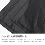 キザワ 折りたたみ傘 メンズ レディース 晴雨兼用 軽量 KIZAWA 日傘 折りたたみ 折りたたみ日傘 軽い シンプル 完全遮光 UVカット 100 遮熱 コンパクト U.Light 超軽量カーボン日傘 UV＆Rain aero K010-MEX55I