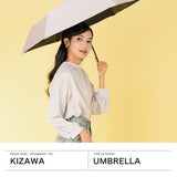 キザワ 折りたたみ傘 メンズ レディース 晴雨兼用 KIZAWA 形状記憶 たたみやすい 日傘 おりたたみ日傘 折り畳み 雨傘 手動 丈夫 遮熱 完全遮光 UVカット UPF50＋ 超軽量 親骨50cm Pattofold arella 05299-007