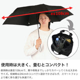 キザワ 折りたたみ傘 メンズ レディース 形状記憶 軽量 晴雨兼用 大きい KIZAWA 傘 60cm コンパクト 丈夫 強い 雨傘 カラビナ 手動 軽い 撥水 畳みやすい 形状安定 6本骨 親骨60cm Selfold wisp 06172-001