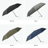 キザワ 折りたたみ傘 メンズ レディース 形状記憶 軽量 晴雨兼用 大きい KIZAWA 傘 60cm コンパクト 丈夫 強い 雨傘 カラビナ 手動 軽い 撥水 畳みやすい 形状安定 6本骨 親骨60cm Selfold wisp 06172-001