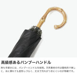 キザワ 折りたたみ傘 傘 レディース 軽量 晴雨兼用 折りたたみ 完全遮光 KIZAWA 遮光 無地 2WAY 長傘 遮光率100％ UVカット率100％ UPF50＋ 撥水 8本骨 nino single frill 2段式 折りたたみ日傘 25019-031