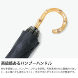 キザワ 折りたたみ傘 傘 レディース 軽量 晴雨兼用 折りたたみ 完全遮光 KIZAWA 遮光 無地 2WAY 長傘 遮光率100％ UVカット率100％ UPF50＋ 撥水 8本骨 nino piping 2段式 折りたたみ日傘 25019-040