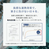 キザワ 折りたたみ傘 メンズ レディース 自動開閉 晴雨兼用 大きい KIZAWA 日傘 おりたたみ日傘 折り畳み 雨傘 丈夫 耐風 大きめ ワンタッチ カラビナ ジャンプ傘 遮熱 遮光 親骨58cm UVest eagle+ 70703-002