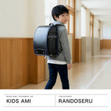 【正規品6年保証】 キッズアミ ランドセル 男の子 2026年 KIDS AMI ナース鞄工 ワンダフルポッケ タブレットポケット付 クラリーノ 学習院型 A4フラットファイル ワンタッチロック 11inch 62006