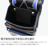 【正規品6年保証】 キッズアミ ランドセル 男の子 2026年 KIDS AMI ナース鞄工 ワンダフルポッケ タブレットポケット付 クラリーノ 学習院型 A4フラットファイル ワンタッチロック 11inch 62006