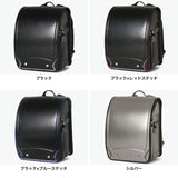 【正規品6年保証】 キッズアミ ランドセル 男の子 2026年 KIDS AMI ナース鞄工 ワンダフルポッケ タブレットポケット付 クラリーノ 学習院型 A4フラットファイル ワンタッチロック 11inch 62006