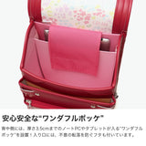 【正規品6年保証】 キッズアミ ランドセル 女の子 ナース鞄工 KIDS AMI クラリーノ A4フラットファイル 学習院型 可愛い かわいい タブレット 日本製 2027年 ワンダフルポッケ CUTE TYPE 62006