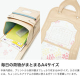 【正規品6年保証】 キッズアミ ランドセル 女の子 ナース鞄工 KIDS AMI クラリーノ A4フラットファイル 学習院型 可愛い かわいい タブレット 日本製 2027年 ワンダフルポッケ CUTE TYPE 62006