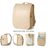 【正規品6年保証】 キッズアミ ランドセル 女の子 ナース鞄工 KIDS AMI クラリーノ A4フラットファイル 学習院型 可愛い かわいい タブレット 日本製 2027年 ワンダフルポッケ CUTE TYPE 62006