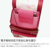 【正規品6年保証】 キッズアミ ランドセル 女の子 2026年 KIDS AMI ナース鞄工 ワンダフルポッケ タブレットポケット付 軽量 クラリーノ 学習院型 A4フラットファイル ワンタッチロック 11inch 62006