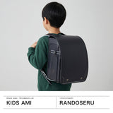 【正規品6年保証】 キッズアミ ランドセル 男の子 ナース鞄工 KIDS AMI フラットキューブ型 クラリーノ A4フラットファイル ウイング背カン 日本製 2027年 エレファントキューブスター COOL TYPE 92010