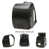 【正規品6年保証】 キッズアミ ランドセル 男の子 ナース鞄工 KIDS AMI フラットキューブ型 クラリーノ A4フラットファイル ウイング背カン 日本製 2027年 エレファントキューブスター COOL TYPE 92010