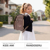 【正規品6年保証】 キッズアミ ランドセル 女の子 ナース鞄工 KIDS AMI フラットキューブ型 クラリーノ A4フラットファイル ウイング背カン 日本製 2027年 エレファントキューブスター CUTE TYPE 92010