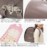 【正規品6年保証】 キッズアミ ランドセル 女の子 ナース鞄工 KIDS AMI フラットキューブ型 クラリーノ A4フラットファイル ウイング背カン 日本製 2027年 エレファントキューブスター CUTE TYPE 92010