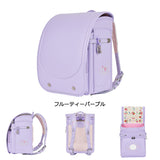 【正規品6年保証】 キッズアミ ランドセル 女の子 ナース鞄工 KIDS AMI フラットキューブ型 クラリーノ A4フラットファイル ウイング背カン 日本製 2027年 エレファントキューブスター CUTE TYPE 92010