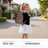 【正規品6年保証】 キッズアミ ランドセル 女の子 2026年 KIDS AMI クラリーノ フラットキューブ型 ウイング背カン A4フラットファイル 軽量 日本製 大容量 ワンタッチロック エレファントキューブスター 92010