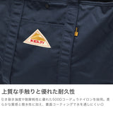 【日本正規品】 ケルティ トートバッグ 大きめ メンズ レディース KELTY 軽い 軽量 かわいい 大容量 コーデュラナイロン 撥水 ブランド カジュアル ショルダートート 斜め掛け 2WAY 28L B4 NYLON TOTE 2 M 32592343