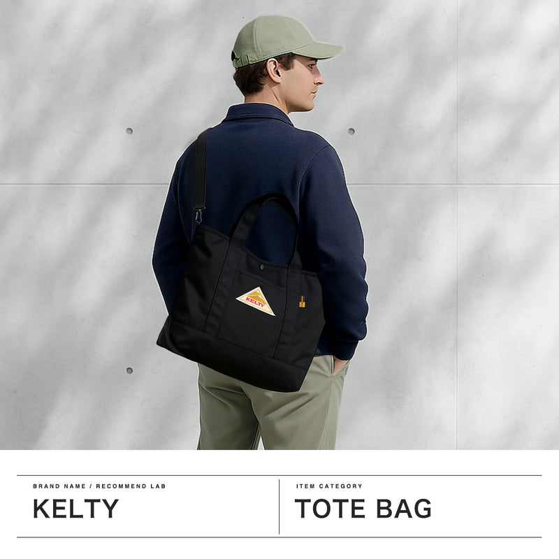 【日本正規品】 ケルティ トートバッグ メンズ レディース KELTY 横 軽い 軽量 かわいい コーデュラナイロン 撥水 ブランド カジュアル ショルダートート 斜め掛け 2WAY 15L A4 NYLON TOTE 2 S 32592344
