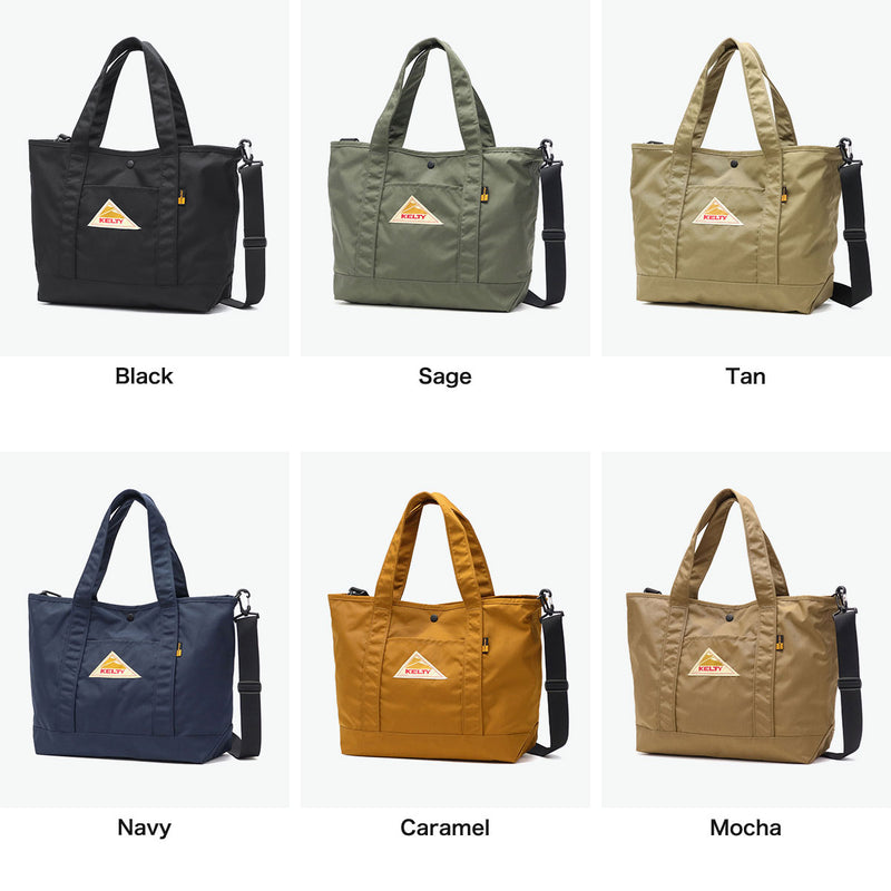 【日本正規品】 ケルティ トートバッグ メンズ レディース KELTY 横 軽い 軽量 かわいい コーデュラナイロン 撥水 ブランド カジュアル ショルダートート 斜め掛け 2WAY 15L A4 NYLON TOTE 2 S 32592344