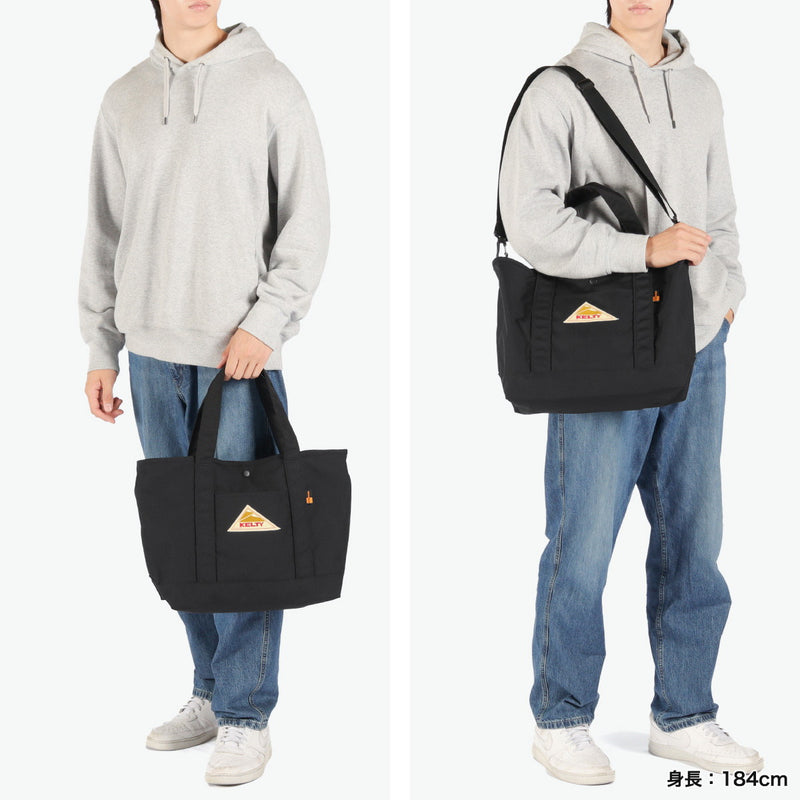 【日本正規品】 ケルティ トートバッグ メンズ レディース KELTY 横 軽い 軽量 かわいい コーデュラナイロン 撥水 ブランド カジュアル ショルダートート 斜め掛け 2WAY 15L A4 NYLON TOTE 2 S 32592344