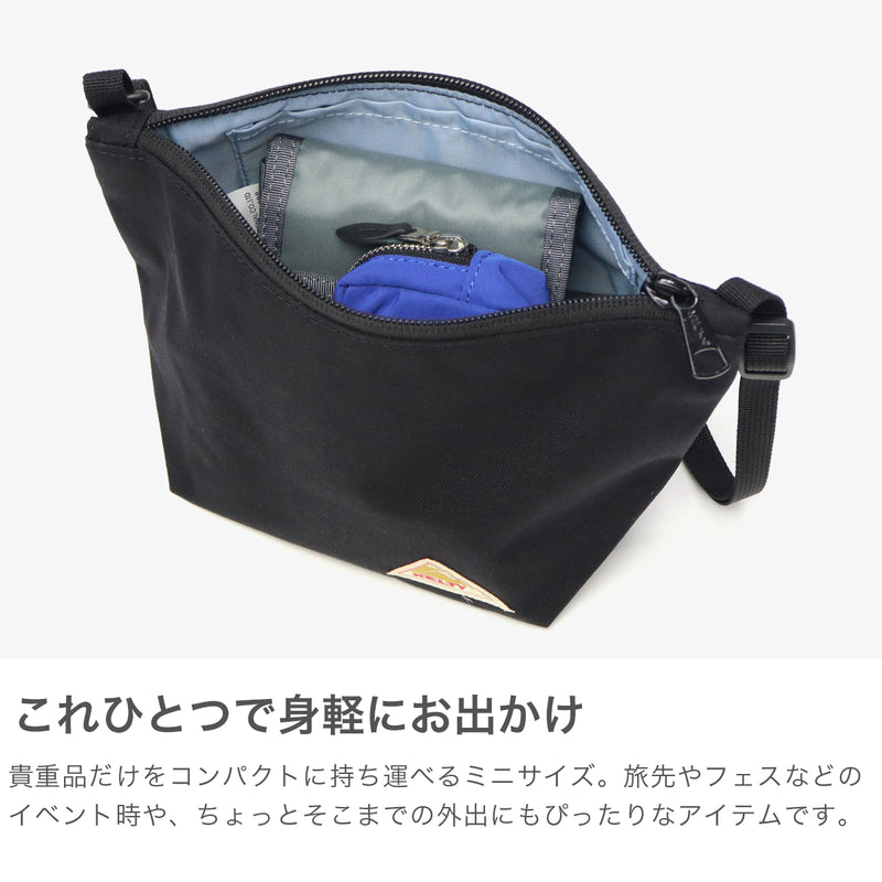 【日本正規品】 ケルティ ショルダーバッグ メンズ レディース KELTY 小さめ ミニショルダー ポーチ ショルダーポーチ コーデュラナイロン 撥水 ブランド カジュアル MINI LOGO LINE MINI USUAL POUCH 3259256423
