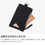 【日本正規品】 ケルティ ポーチ メンズ レディース 小物入れ 小さめ KELTY ブランド おしゃれ オシャレ ミニ コンパクト 小銭 コインケース カード スマホ 小物 ミニポーチ FES POUCH 4 3259234725