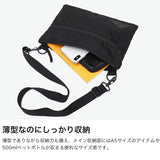 【日本正規品】 ケルティ サコッシュ メンズ レディース スマホ ナイロン KELTY ブランド 横型 おしゃれ コンパクト ワンポイント シンプル 軽量 ポーチ 小物入れ 斜めがけ 2WAY A5 URBAN FLAT POUCH SM 32592419