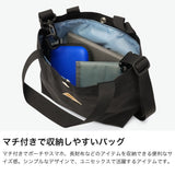 【日本正規品】 ケルティ トートバッグ メンズ レディース ショルダーバッグ KELTY バッグ 軽量 ナイロン カジュアル ブランド ショルダー 2WAY 3L 2WAYトート コーデュラナイロン MINI SHOULDER TOTE 3259256524