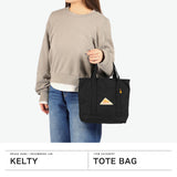 【日本正規品】 ケルティ トートバッグ メンズ レディース ショルダーバッグ KELTY バッグ 軽量 ナイロン カジュアル ブランド ショルダー 2WAY 10L 2WAYトート コーデュラナイロン A5 NYLON TOTE 2 XS 3259257224