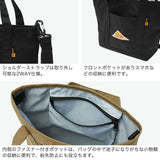 【日本正規品】 ケルティ トートバッグ メンズ レディース ショルダーバッグ KELTY バッグ 軽量 ナイロン カジュアル ブランド ショルダー 2WAY 10L 2WAYトート コーデュラナイロン A5 NYLON TOTE 2 XS 3259257224