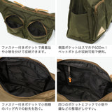 【日本正規品】 ケルティ ショルダーバッグ メンズ レディース ブランド 斜めがけバッグ 大きめ 大容量 KELTY ショルダー 斜めがけ 軽量 ナイロン 大人 A4 A4サイズ 23L CLASSIC LINE SHOULDER 3259266425