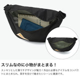 【日本正規品】 ケルティ ウエストバッグ メンズ レディース きれいめ ブランド KELTY ウエストポーチ ボディバッグ 軽量 軽い 斜めがけ バッグ シンプル かっこいい コンパクト A5 3L ES SLIM FANNY 3259270126