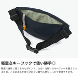 【日本正規品】 ケルティ ウエストバッグ メンズ レディース きれいめ ブランド KELTY ウエストポーチ ボディバッグ 軽量 軽い 斜めがけ バッグ シンプル かっこいい コンパクト A5 3L ES SLIM FANNY 3259270126