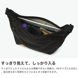 【日本正規品】 ケルティ ショルダーバッグ ラウンド型 メンズ レディース KELTY バッグ ブランド ナイロン 肩かけ 斜めがけ 軽い 通勤 通学 お出かけ カジュアル ロゴ 10L A4 ES CURVE SHOULDER M 3259270226